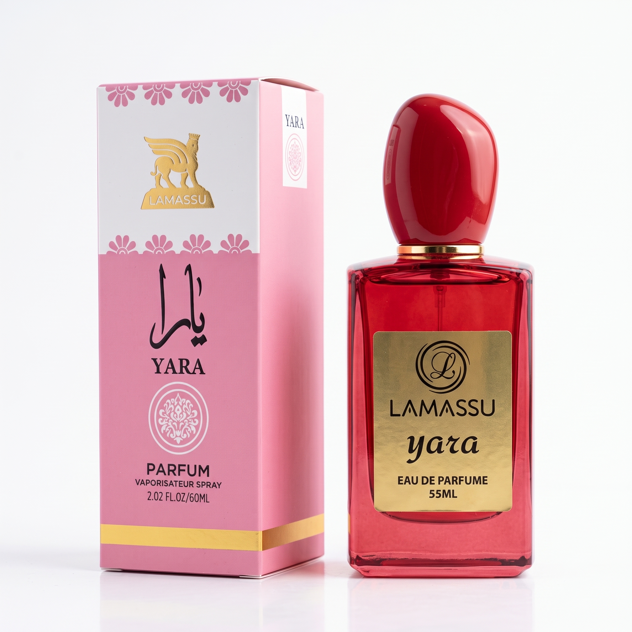 Lattafa Yara Eau De Parfum 55ml ادکلن لطافه یارا زنانه لاماسو ۵۵ میل